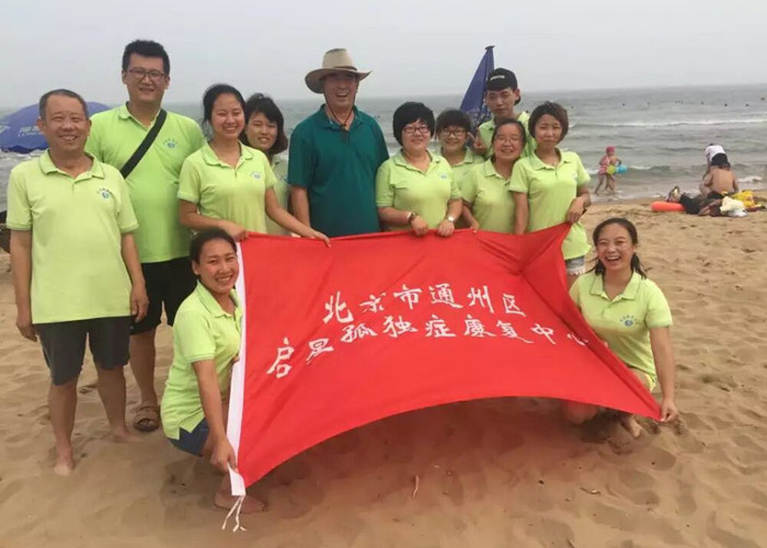 黄色视频操逼骨干教师团队建设活动